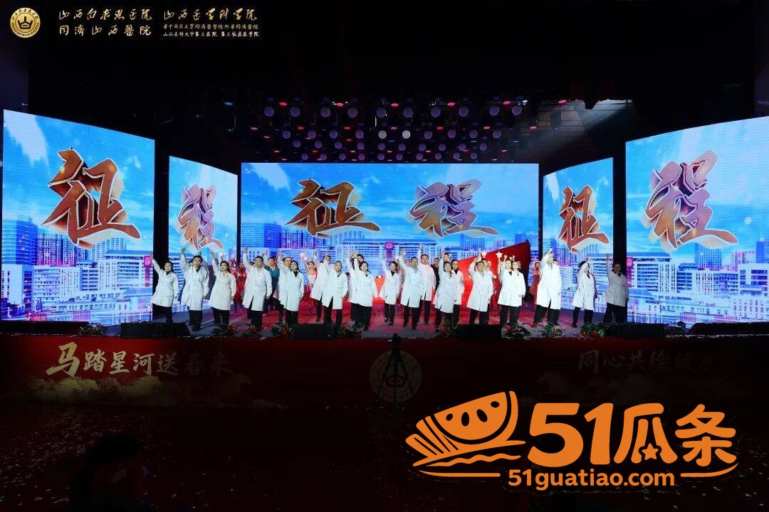 实习医生邓晓前 潜规相关图片3