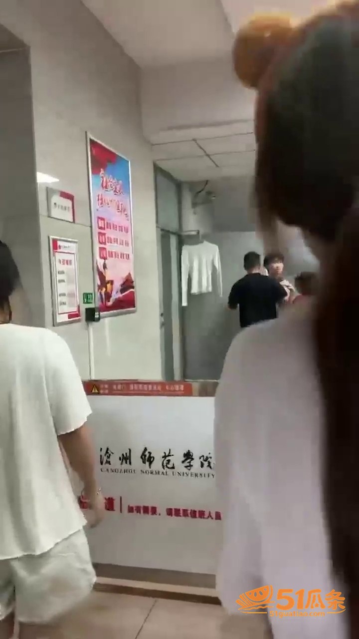 沧州师范学院女生 脚相关图片5