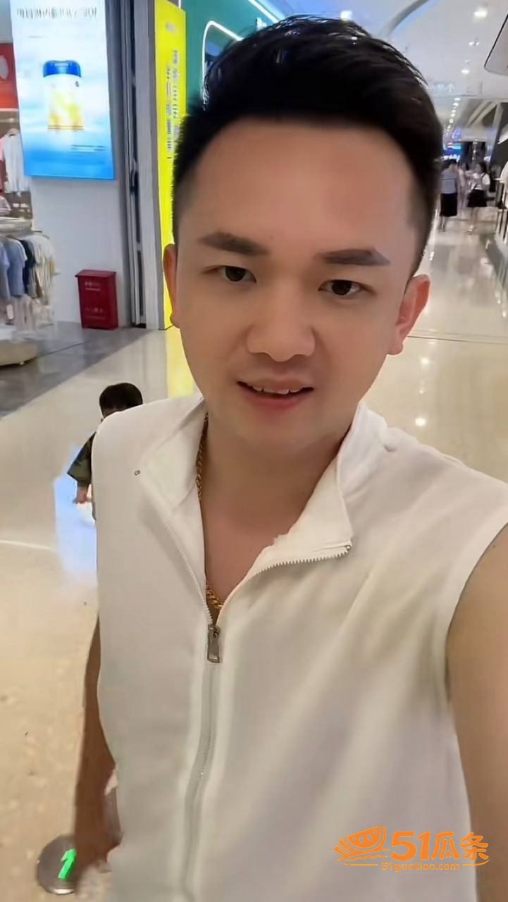 森哥 出轨助理琳琳并相关图片16