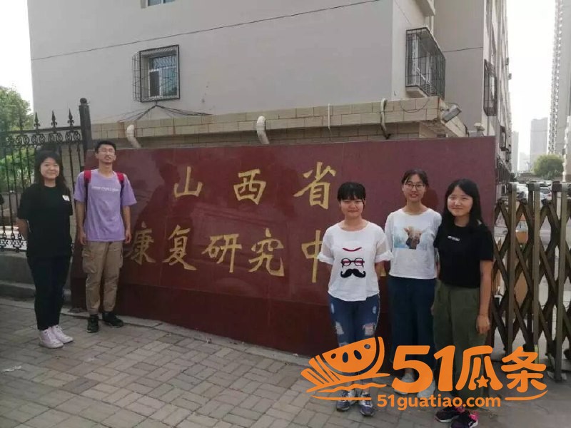 实习医生邓晓前 潜规相关图片35