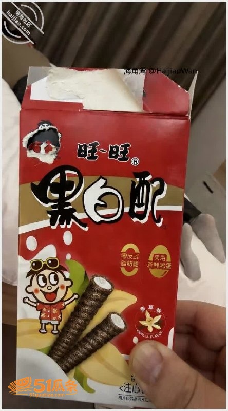 兄妹酒后酒店幽会 趁妹醉意突破禁忌完成爆操