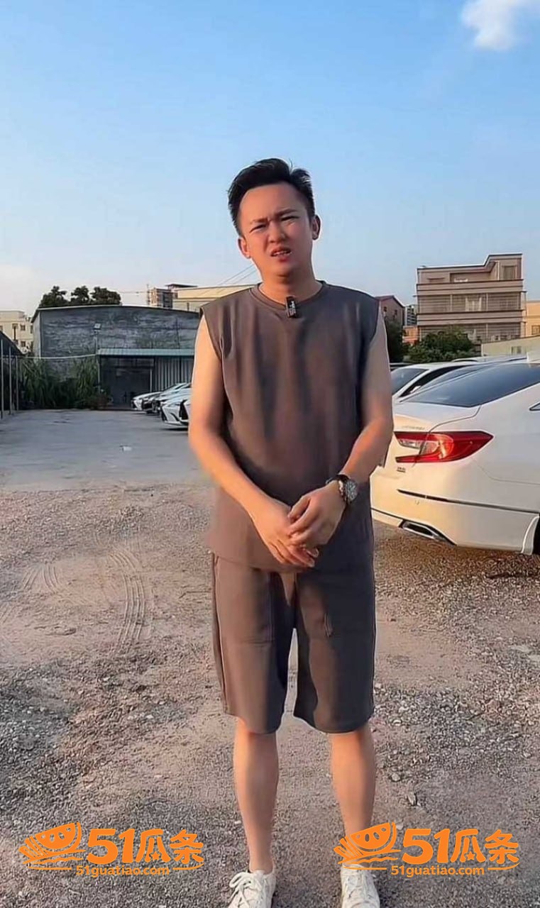 森哥 出轨助理琳琳并相关图片11