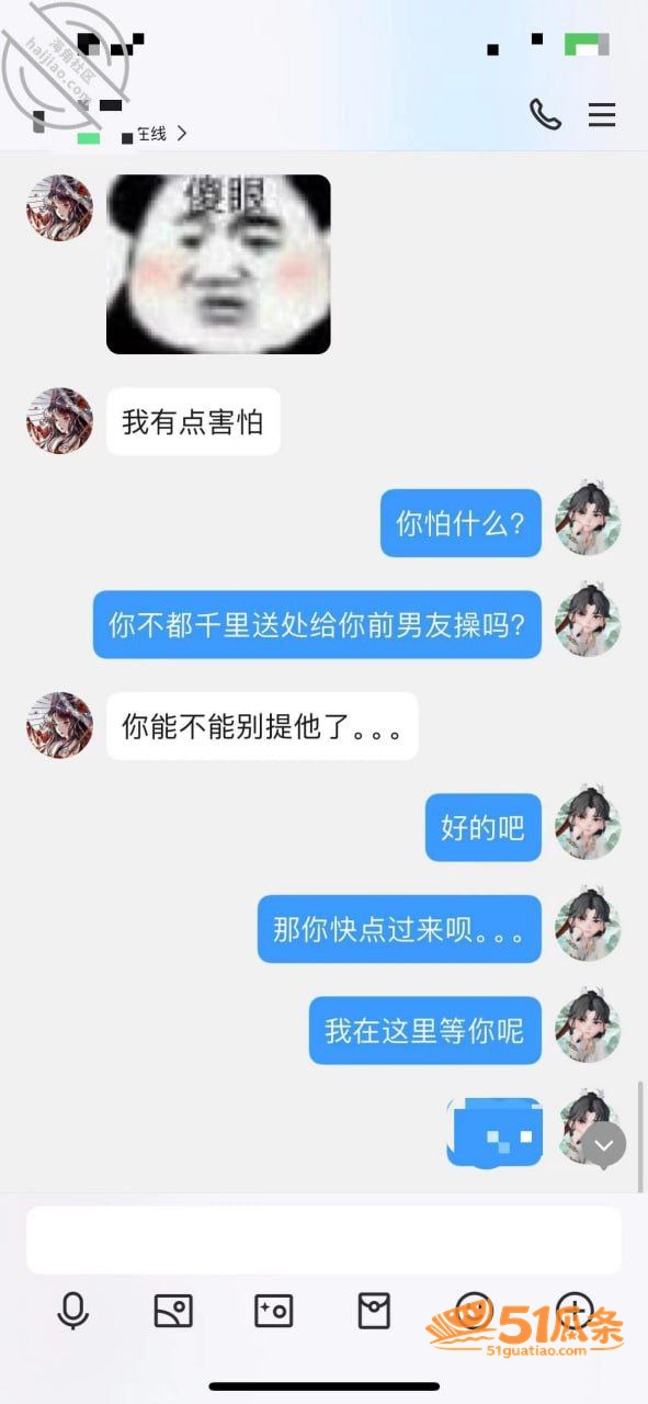 大一新生小希 线下见面无套内射五次