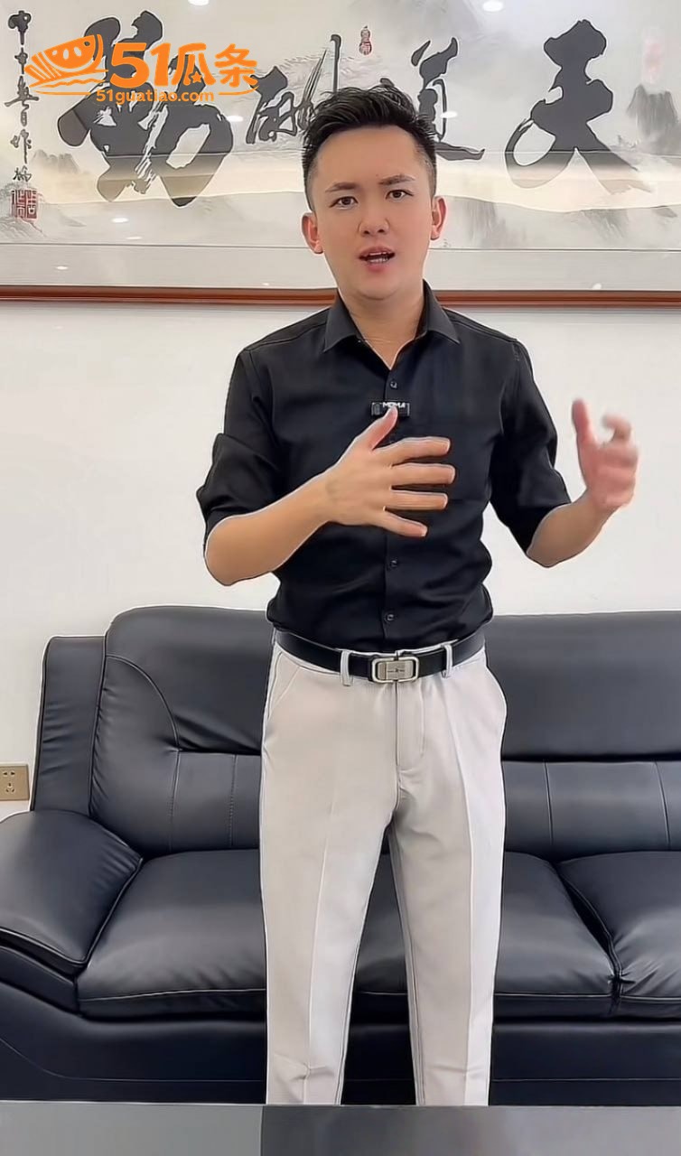森哥 出轨助理琳琳并相关图片15