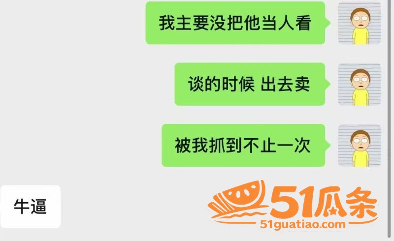 淮安酒吧营销 张旭 相关图片42