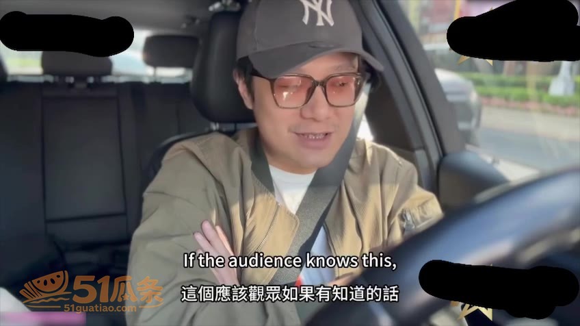 十三叔克里斯 约会暗相关图片3
