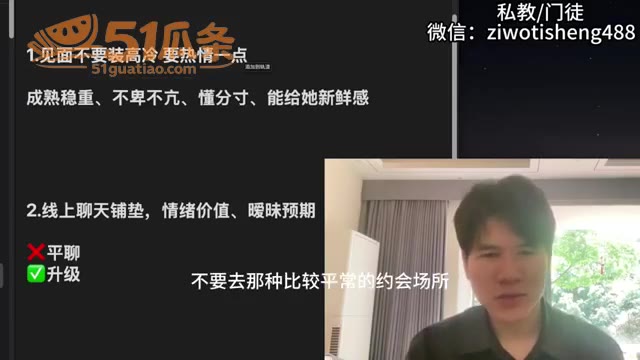 公园约P保时捷富婆 相关图片3