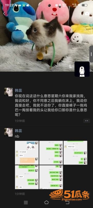 淮安酒吧营销 张旭 相关图片48