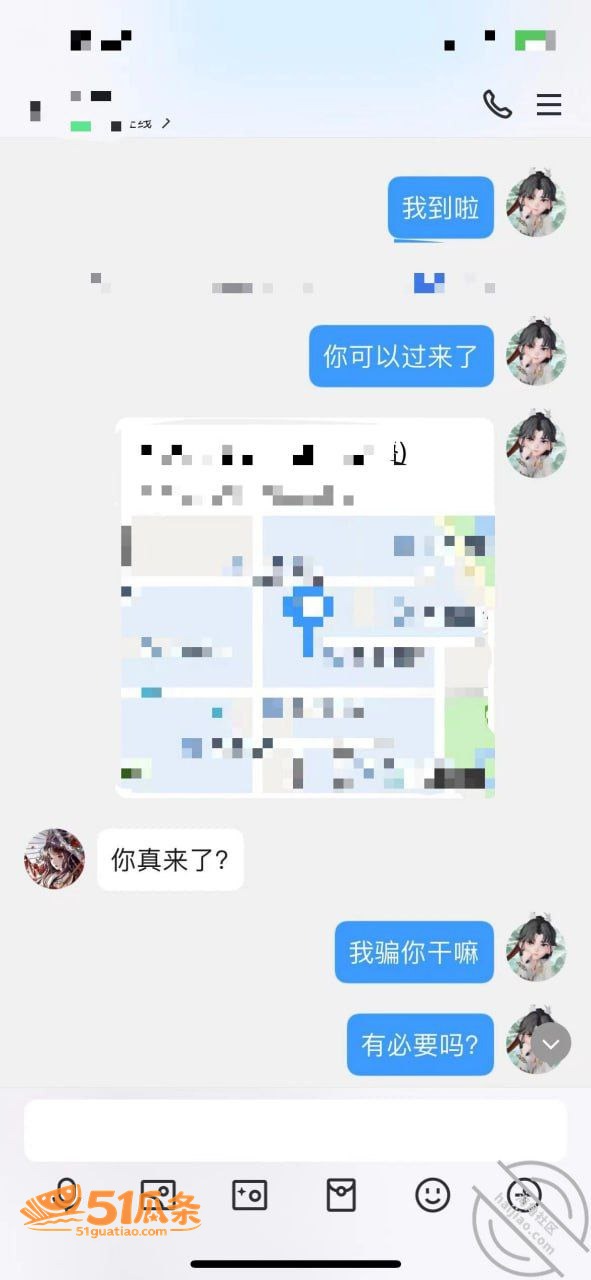大一新生小希 线下见相关图片1
