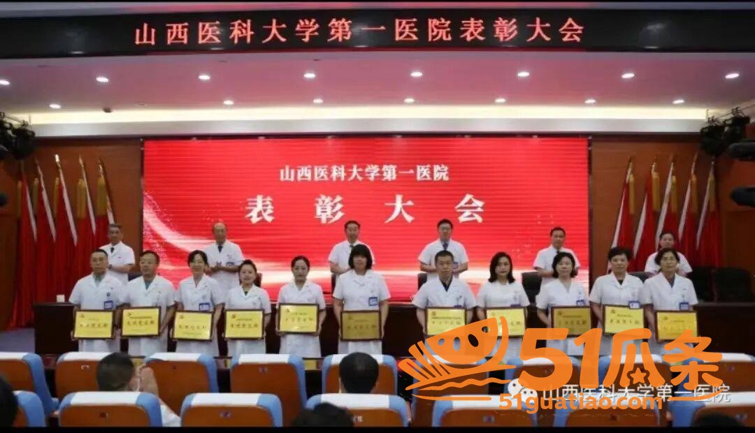 实习医生邓晓前 潜规相关图片4