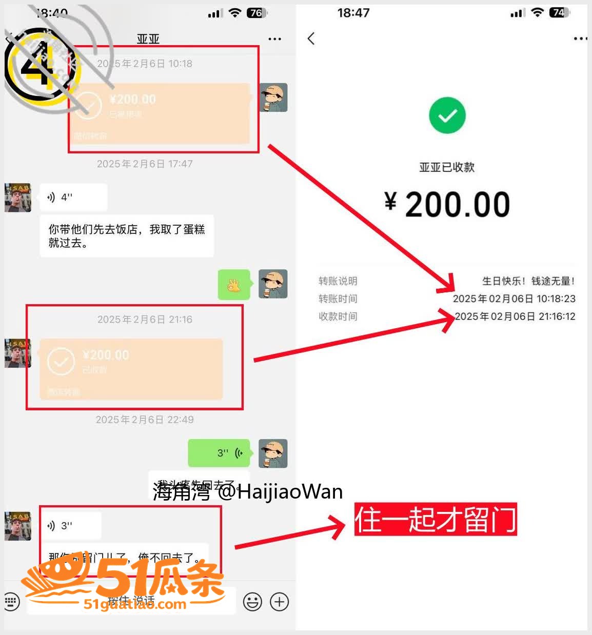 兄妹酒后酒店幽会 趁相关图片6