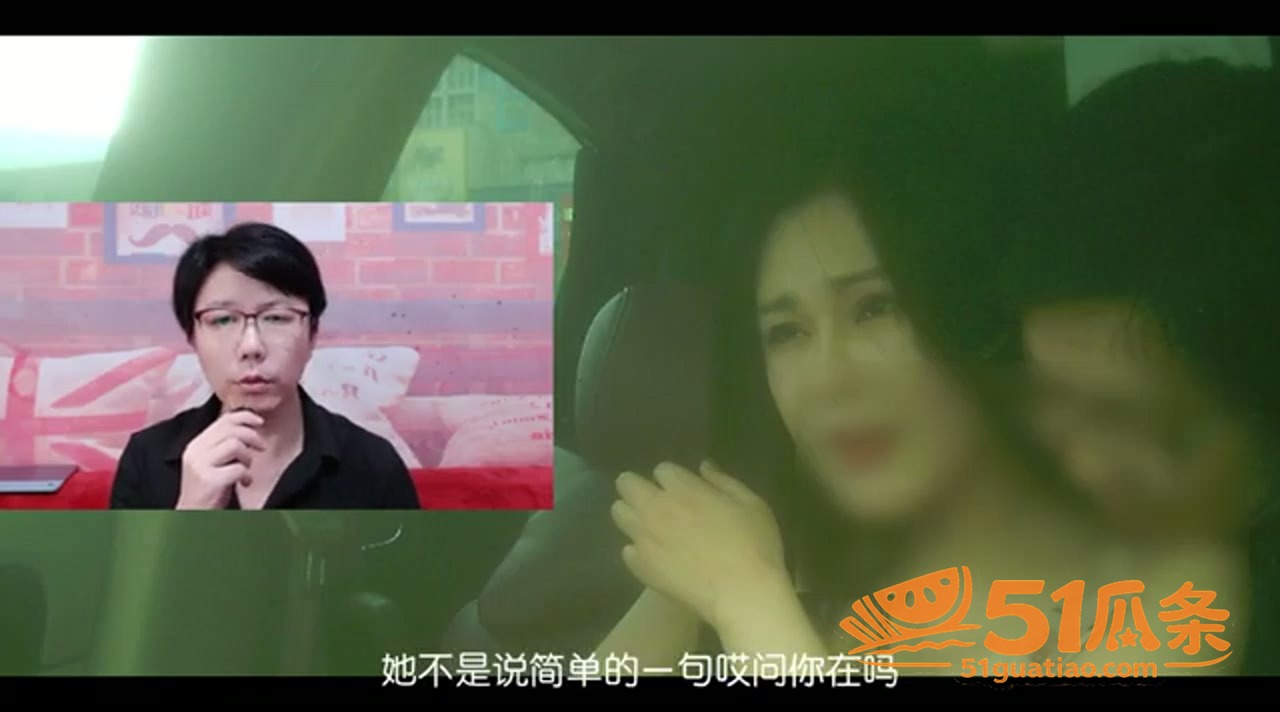 高分正妹 约炮实录 相关图片2