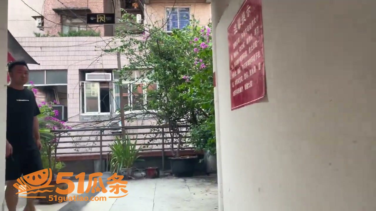 重庆转转楼 探店扫街相关图片3