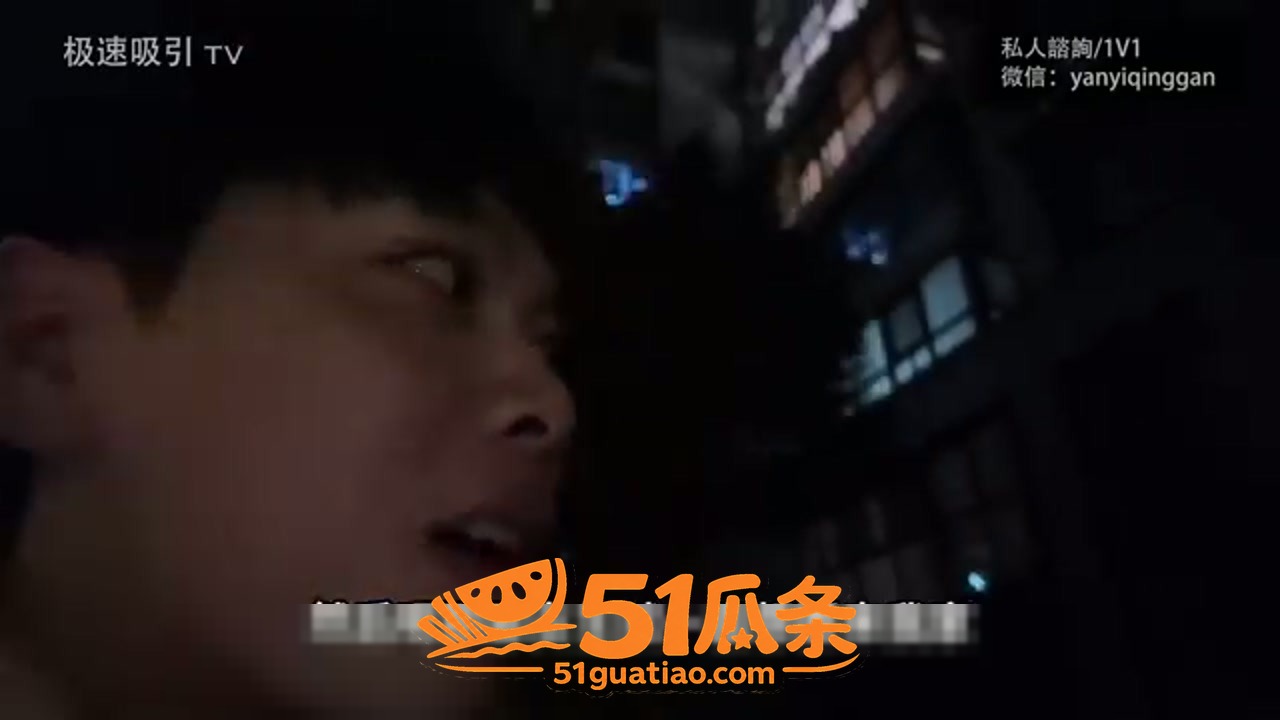 留学御姐 豪掷170相关图片3
