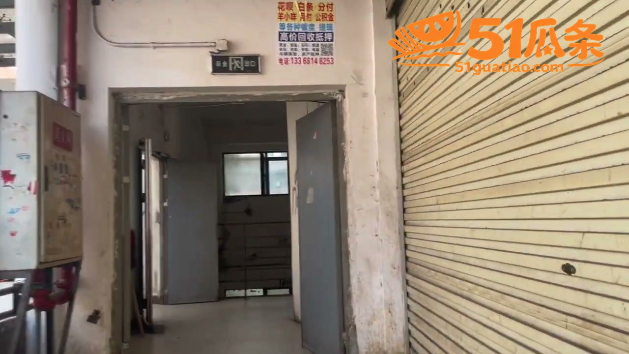 重庆转转楼 探店扫街相关图片4