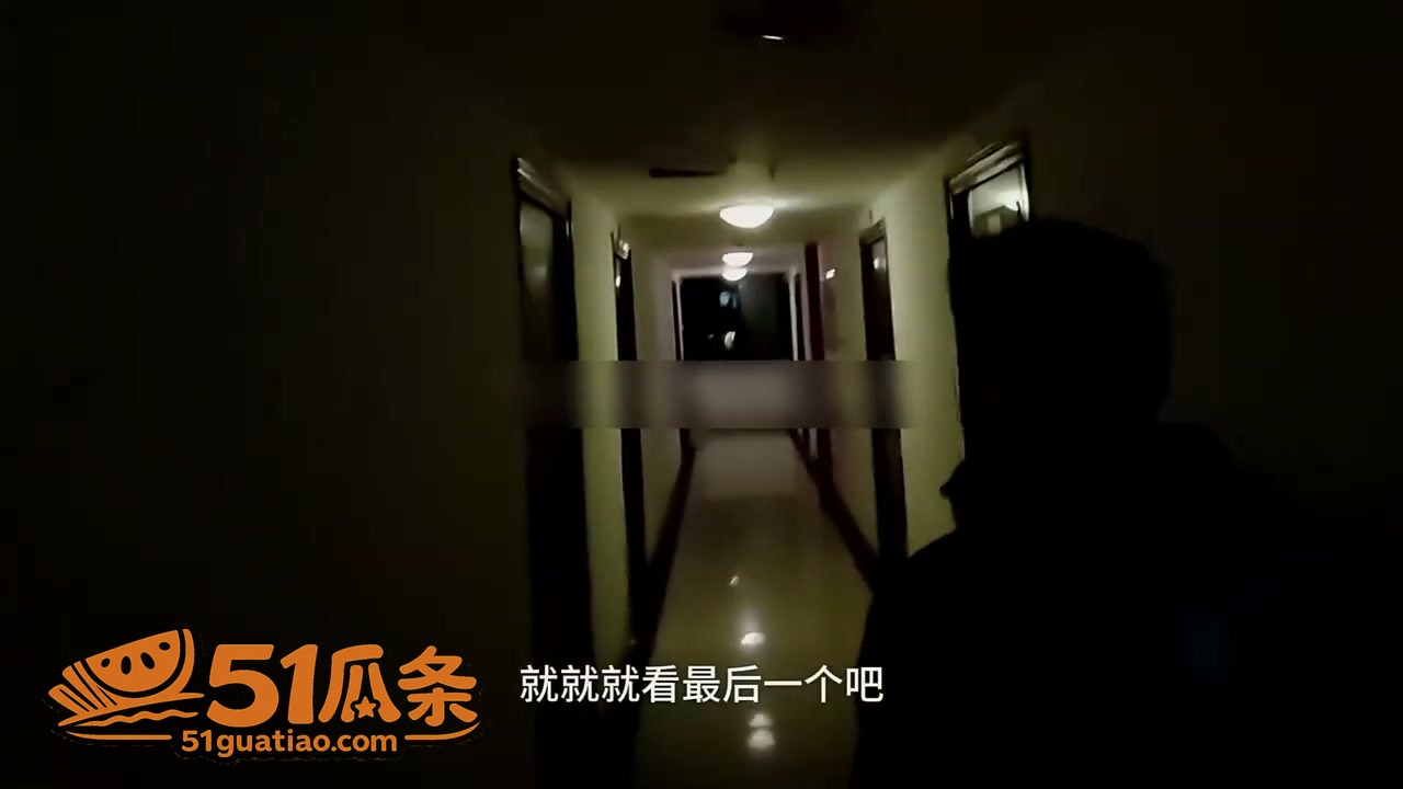 公寓年轻女子 扫街探相关图片3